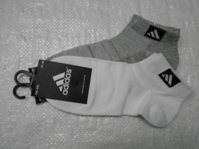  Носки муж.короткие