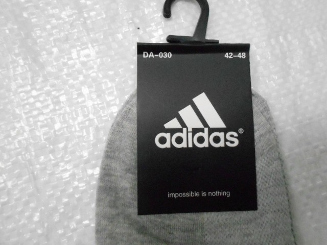  Носки муж.короткие