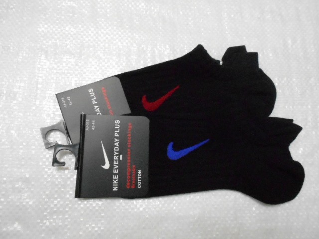  Носки муж.короткие