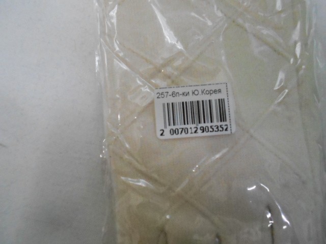   перчатки жен. кашемир 