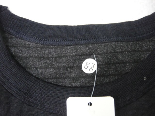 Термо-комплект