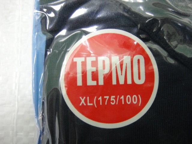 Термо-комплект