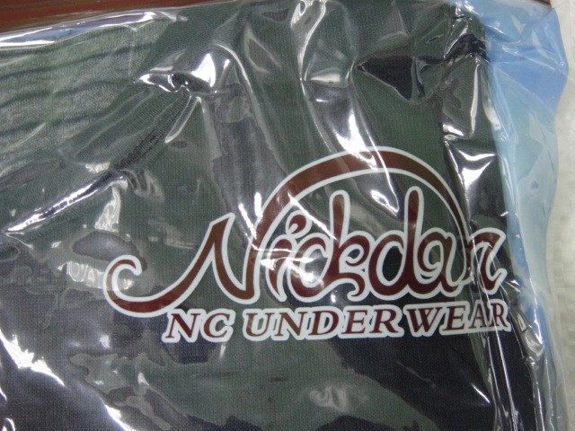 Термо-комплект