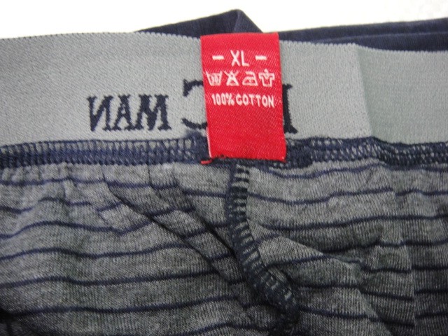 Термо-комплект