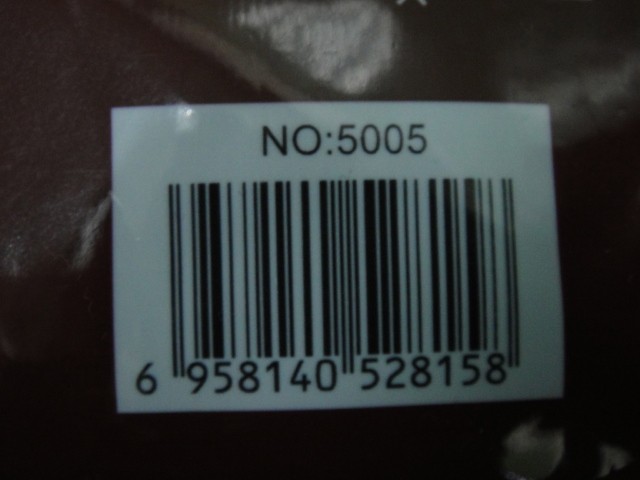 Термо-комплект