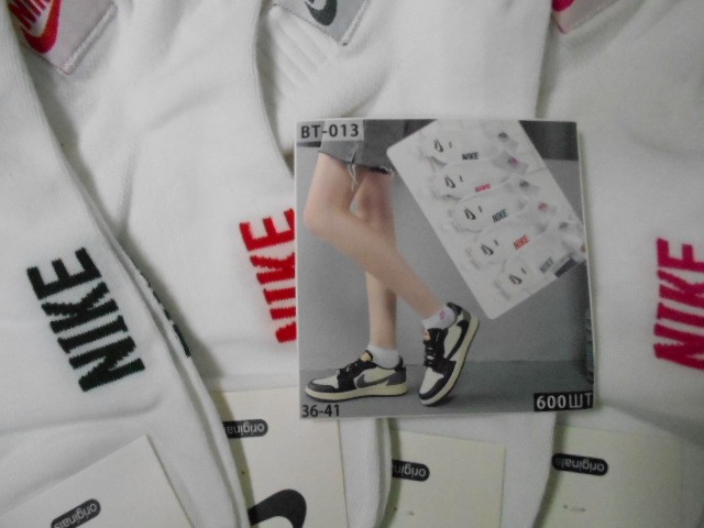  Носки жен. короткие