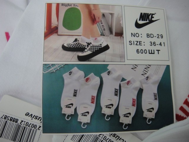  Носки жен. короткие