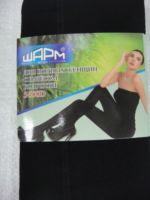  Колготки 5600D