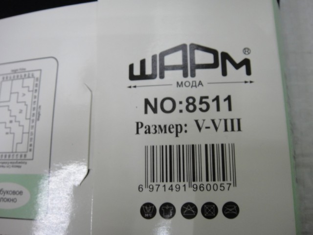  Колготки 5600D