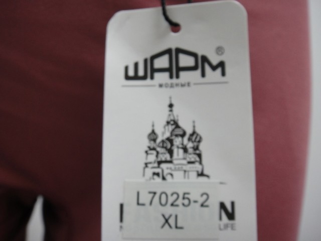 Велосипедки жен.