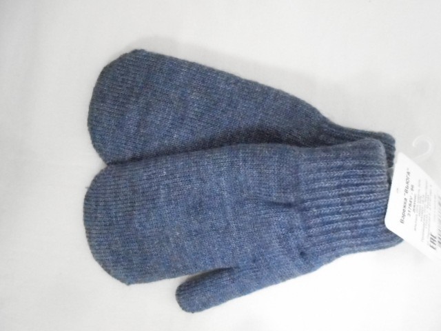 Вьюга варежки