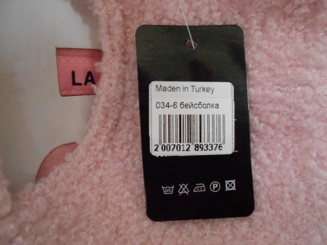  Бейсболка LA барашек