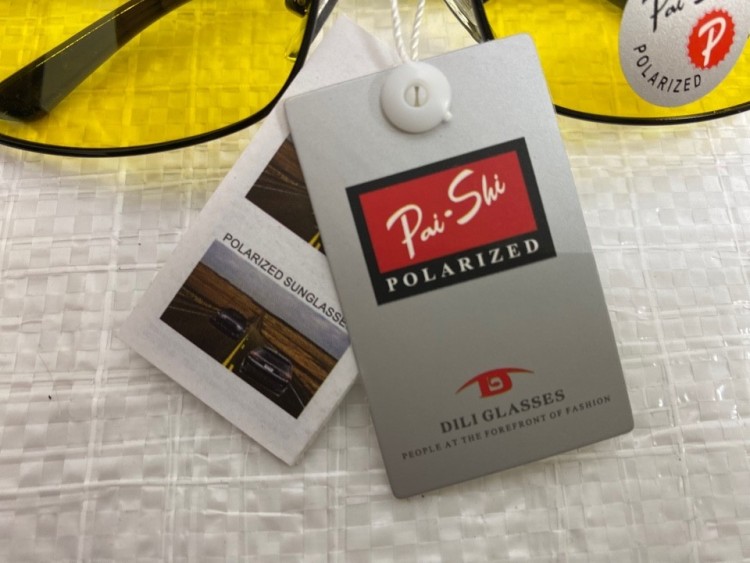  Антифары очки