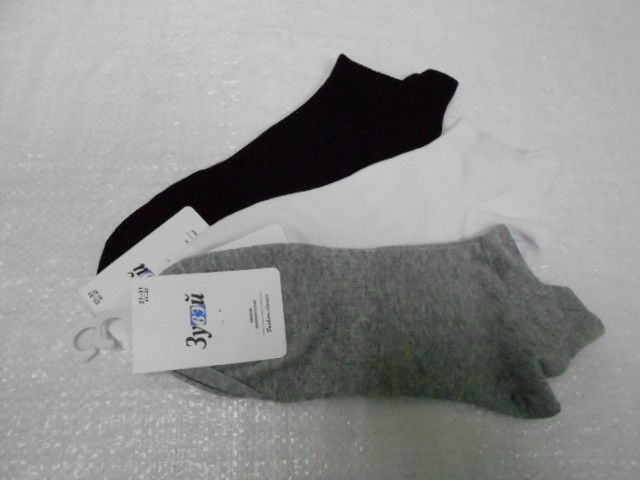  Носки муж.короткие