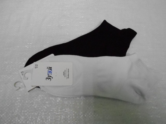  Носки муж.короткие