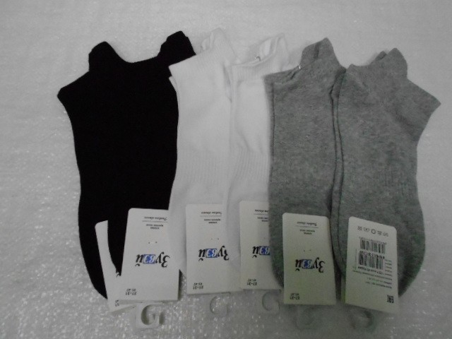  Носки муж.короткие