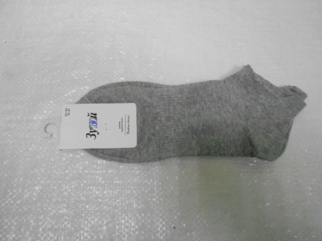  Носки муж.короткие