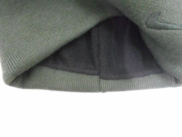  Шапка муж. с отворотом