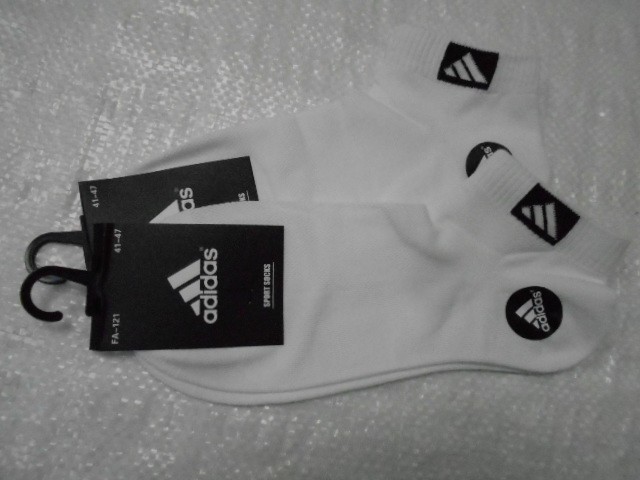  Носки муж.короткие