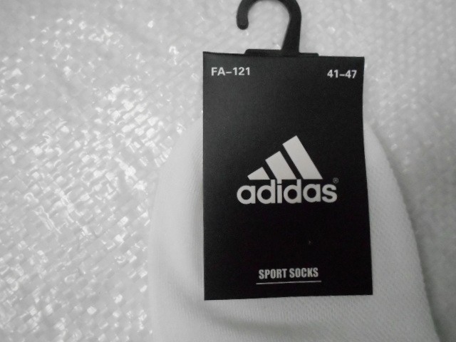  Носки муж.короткие