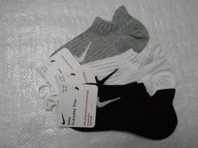  Носки жен.короткие 