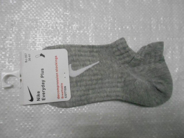  Носки жен.короткие 