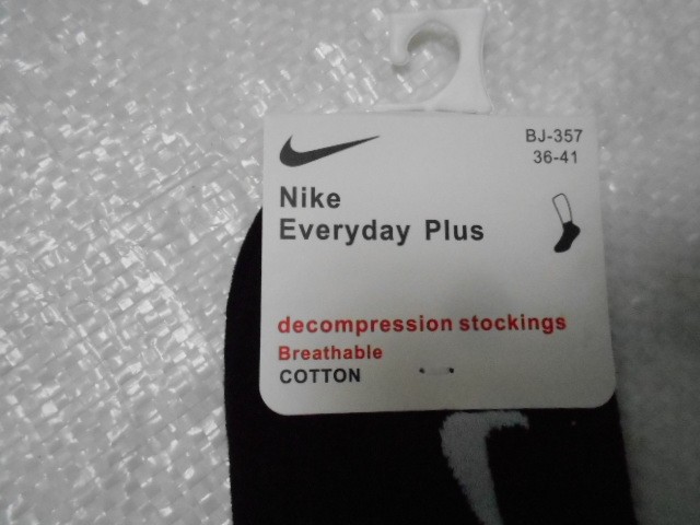  Носки жен.короткие 