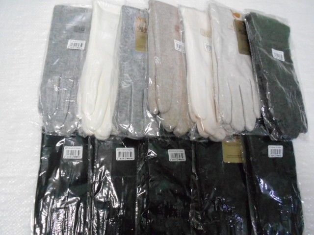   перчатки жен. кашемир