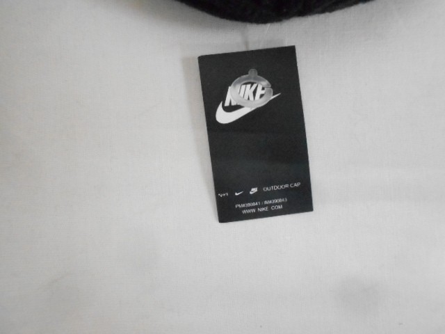  Шапка муж. без отворота