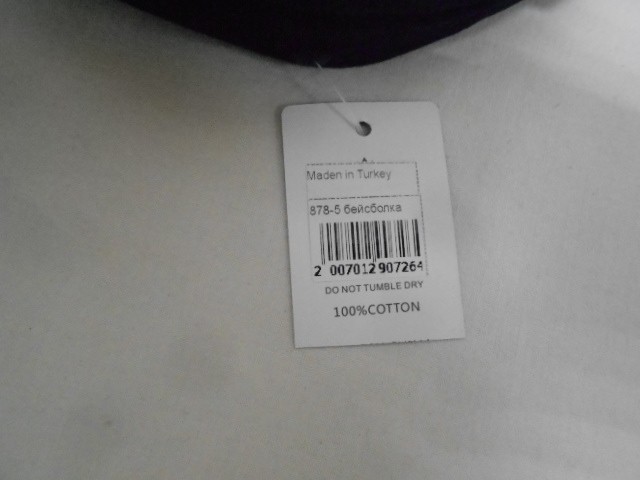  Бейсболка муж.