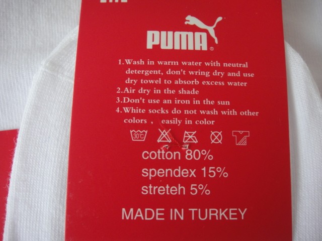  Носки муж. короткие