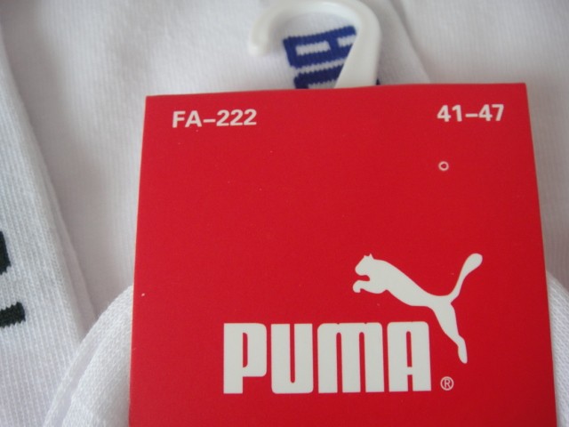  Носки муж. короткие