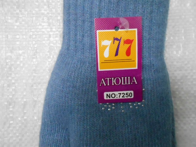  варежки жен. снежинка