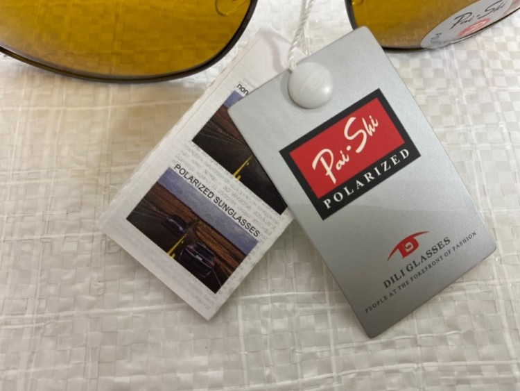 Антифары очки  Антифары очки