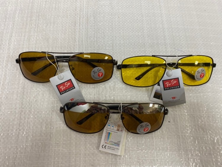 Антифары очки  Антифары очки