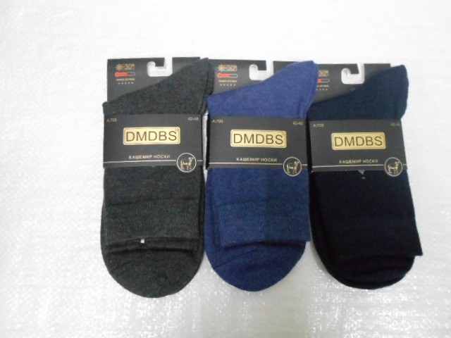  Носки муж. кашемир