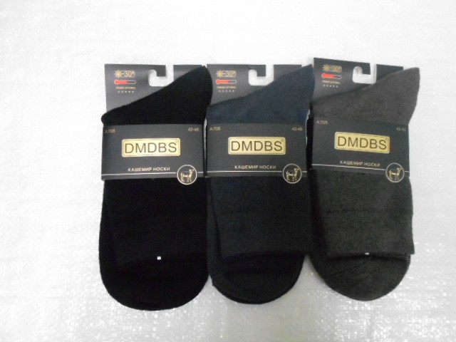  Носки муж. кашемир