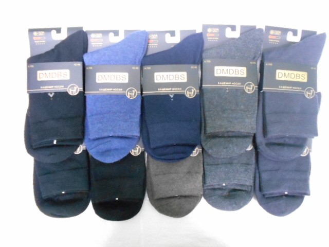  Носки муж. кашемир