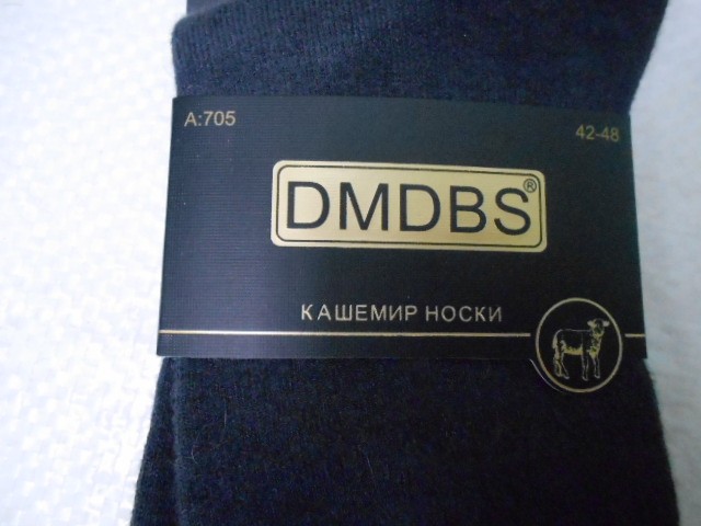  Носки муж. кашемир