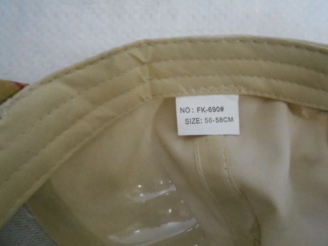  Бейсболка Барбари