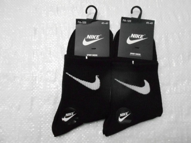  Носки муж. коттон