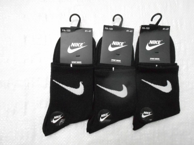  Носки муж. коттон