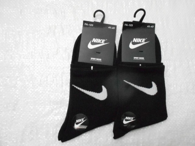  Носки муж. коттон