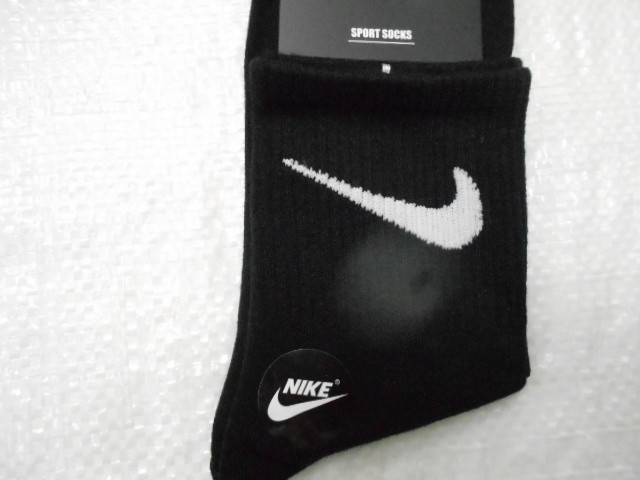  Носки муж. коттон