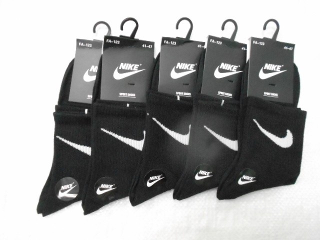  Носки муж. коттон