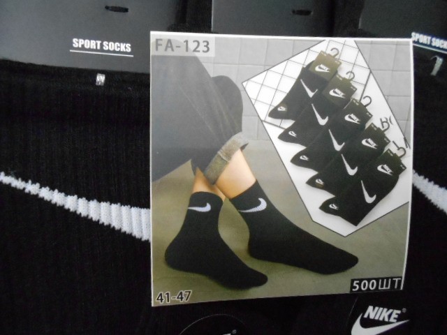  Носки муж. коттон