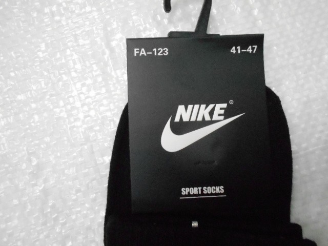  Носки муж. коттон