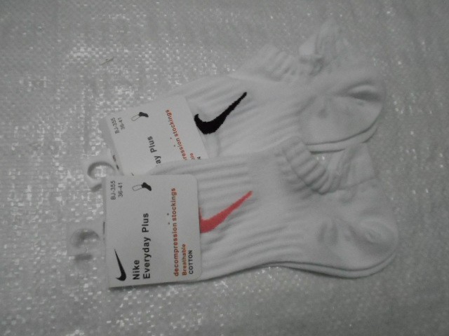  Носки жен.короткие 