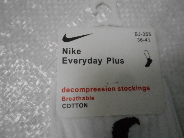  Носки жен.короткие 