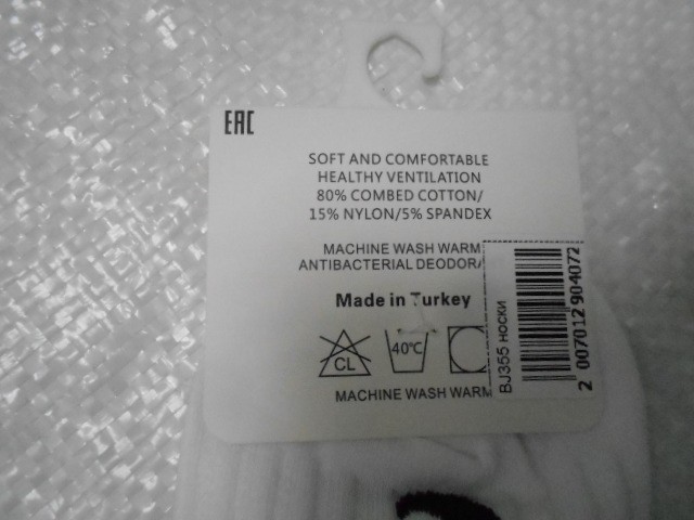  Носки жен.короткие 